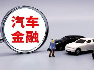 西乡塘押车贷款不是本人可以么?