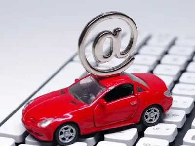 西乡塘汽车抵押贷款和汽车消费贷款有什么区别